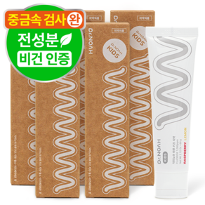 닥터노아 중금속 안심 불소 유아 아기 치약 라즈베리 레몬향