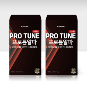 뉴트리다임 프로튠 알파