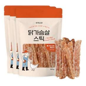 반려소반 강아지 수제 간식