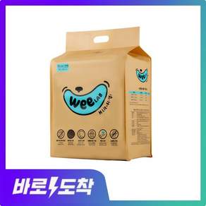 3일 1장 WeeLAB 강아지패드 히릿패드 고흡수패드 1팩