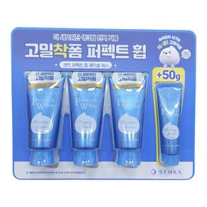 센카 폼클렌징 퍼펙트휩 120g x 3 + 50g