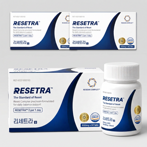 [본사 공식] 리세트라 Resetra 리세트라정