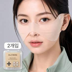 쿨링17 자외선차단 기미방지 나비마스크 밀착형 골프 광대 눈밑 골프마스크