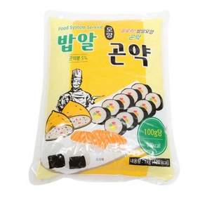 글로델 밥알 모양 곤약