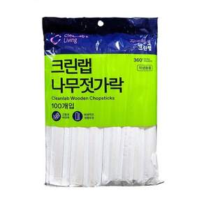 크린랩 나무젓가락