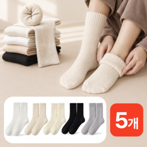리빙도감 남녀공용 기모 겨울 방한 양말 여성 남성 두꺼운 두툼한 양말 5켤레 세트
