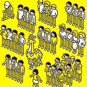 Various Artist 오디오 CD 앨범 만약 다시 태어났다면 살짝 이런 목소리가 되어 일본 발송