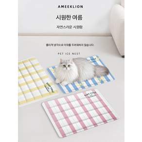 노트북 냉각패드 저소음 쿨링팬 방열 거치대
