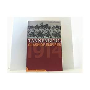 탄넨베르크 제국의 충돌 1914년