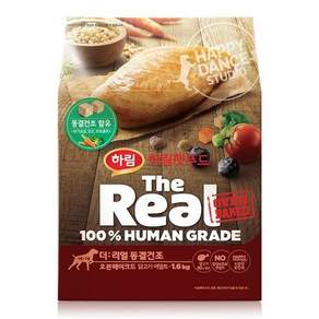 하림펫푸드 어덜트 강아지 더리얼 동결건조 오븐베이크드 건식사료
