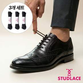 스터드레이스 국산 고무줄 구두끈 3세트