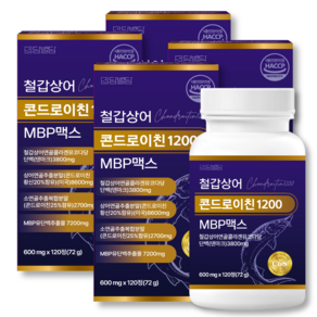 철갑상어 콘드로이친 1200 식약청인증 HACCP C6S 6형 저분자 연골 MBP