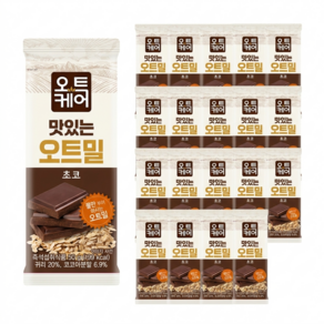 오트케어 오트밀가루 아침식사대용 선식 쉐이크 오트케어 맛있는 오트밀 초코 개별포장