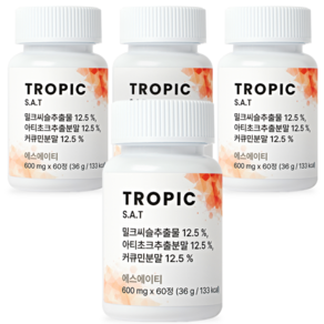 트로픽리서치 S.A.T 실리마린 아티초크 밀크시슬 TROPIC