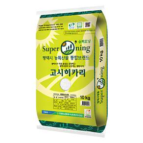 평택안중농협 슈퍼오닝 2026년산 햅쌀 고시히카리쌀 특등급