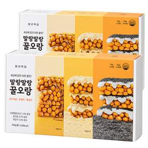 [청년떡집] 말랑말랑 꿀오랑 오란다 혼합 340g