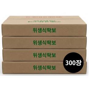 (환경친화)평판형 위생식탁보 300장