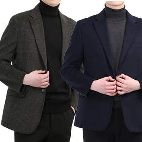 리빌모아 겨울 부드러운 울소재 남성 콤비정장자켓