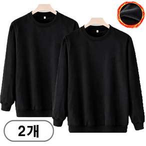 차쿠 1+1 남성 겨울 밀리터리 기모 티셔츠 맨투맨 창고 공장 막노동 작업복 현장 상의