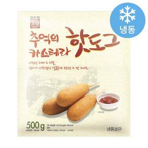 (주)오뗄 핫도그50g 10개+10개 증정행사