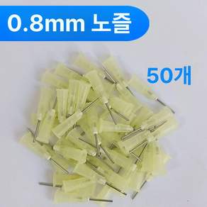 프라모델 도색 에어브러쉬 프로콘보이 아크릴 락카