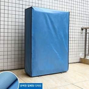 업소용 에어컨 덮개 열차단 식당용 가리개 스탠드형 방수 가림막