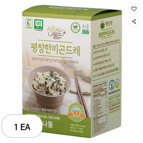 선녀와나물꾼 평창 한끼 곤드레나물 박스타입
