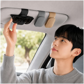 차량용 선글라스 거치대 자동차 카드수납 안경거치대 썬글라스 클립