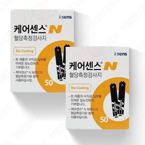 케어센스 N 개인용혈당검사지