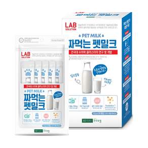 건국대 건국유업 짜먹는 펫밀크 1박스(12g x 25개입)