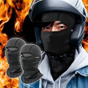 우디우디 겨울 방한 기모 바라클라바 오토바이