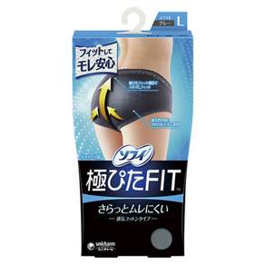 쏘피 고쿠피타 핏 생리팬티