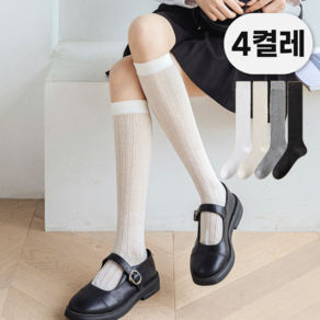 온더밸류 여성 시스루 니삭스 여름 장목 양말 4켤레 세트