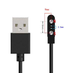 2 핀 4 핀 Smartwatch Dock 충전기 어댑터 성인 USB 충전 케이블 코드 시계 전원 충전 와이어