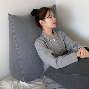 집앤콕 삼각 등받이 쿠션 캔버스