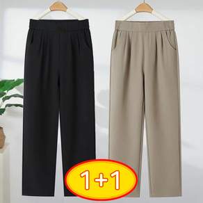 ORZQU 1+1 봄가을 중년여성 캐주얼 편한 밴딩 와이드팬츠 엄마복