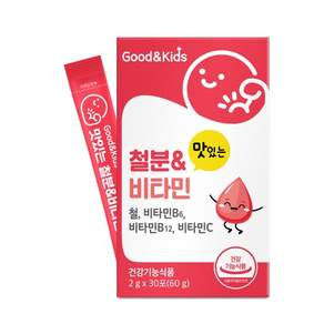 내츄럴플러스 굿앤키즈 맛있는 철분 앤 비타민 2g 30포