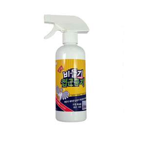 5UP 강력 비둘기접근금지1000ml 고농축타입