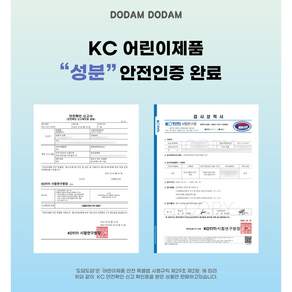 토탈토이 캐리어비행기 경찰차 소방차 중장비