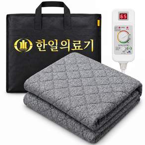 [27년형] 한일의료기 6세대 그래핀 전자파 안심 전기장판 전기요 탄소매트
