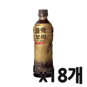 하이트진로 블랙보리 오리지널