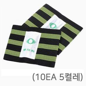 발목 안전 각반 밴드 10p