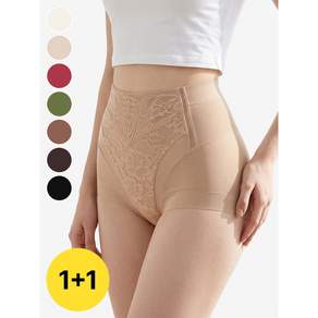오모떼 사각 거들형 보정 팬티 똥배팬티 2종 택일
