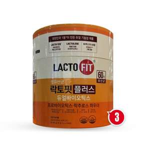 락토핏 플러스 듀얼바이오틱스 200p