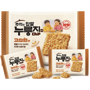 추억의 찹쌀 누룽지 스낵 고소한맛 288g