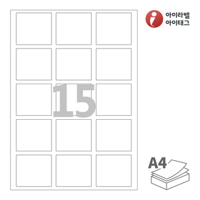 아이라벨 CL935 A4라벨 스티커 라벨지 흰색 모조 잉크젯 레이저 프린터 겸용