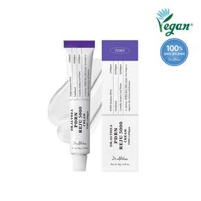 닥터엘시아 PDRN 리쥬 5000 크림