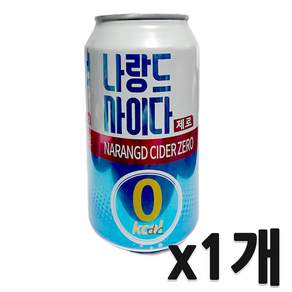 동아오츠카 나랑드 사이다 제로 오리지널