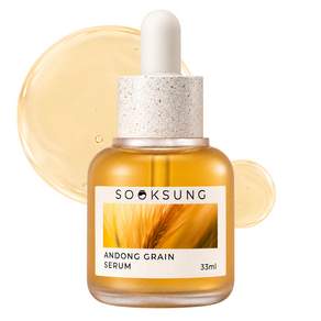 숙성 안동오곡 미백 속광 세럼 에센스