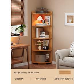 코너장 선반 틈새 삼각형 장식장 수납